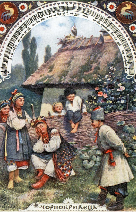 Ждаха Амвросій Андрійович — Енциклопедія Сучасної України