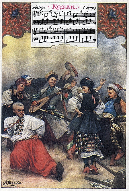 Файл:09022422 zhdakha.jpg — Вікіпедія