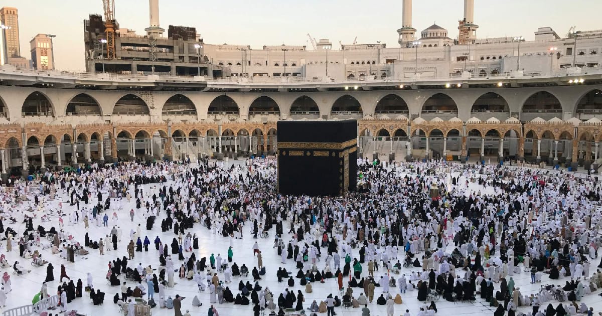 Book Umrah Package from London | Flights & Hotels Included - AlhjiazTours на we.ua