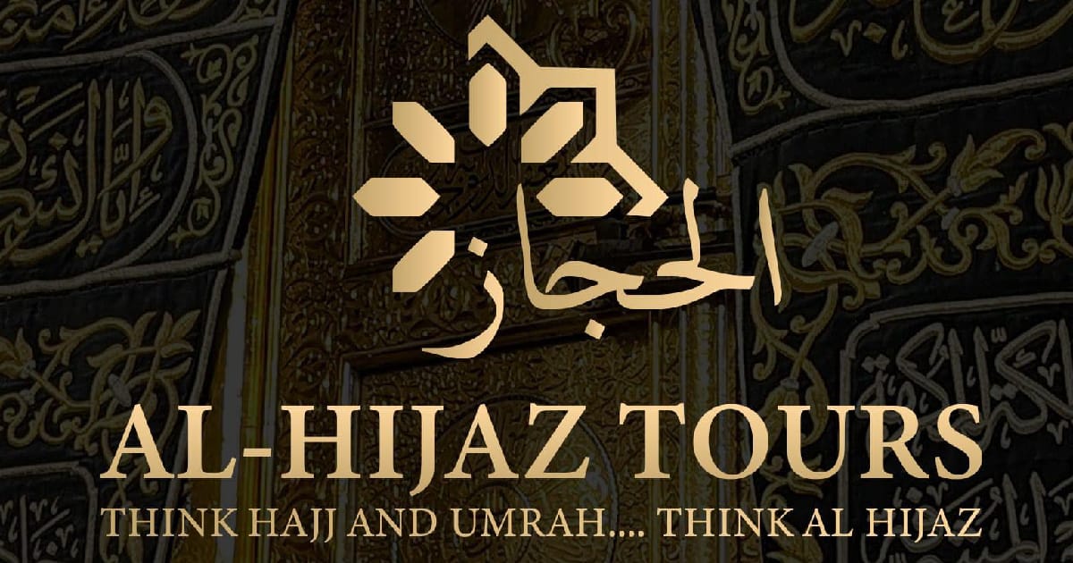 Umrah Explained: How Every Act Connects You to Faith - AlhjiazTours на we.ua