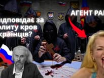 Картинка з посилання