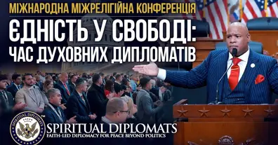 Картинка довгочиту