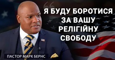 Картинка довгочиту