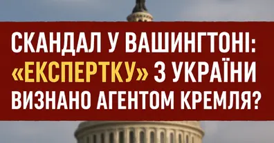 Картинка довгочиту