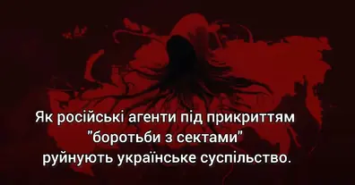 Картинка довгочиту