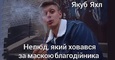 Картинка довгочиту