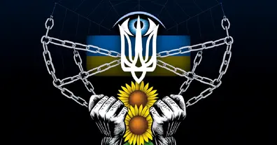 Картинка довгочиту
