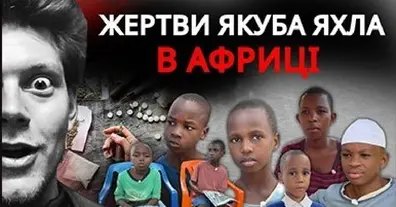 Картинка довгочиту