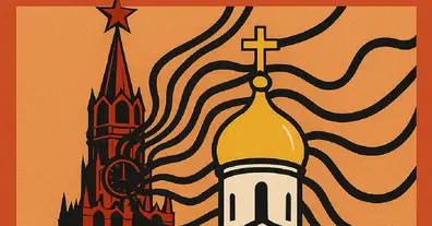 Картинка довгочиту