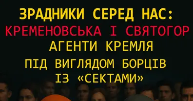 Картинка довгочиту