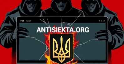 Картинка довгочиту
