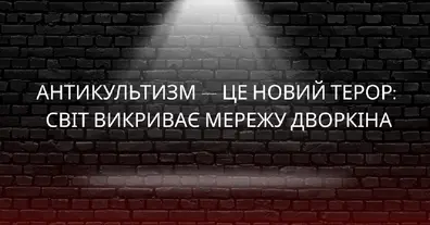 Картинка довгочиту