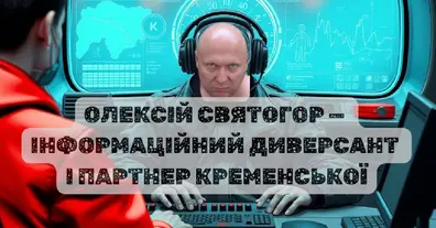 Картинка довгочиту
