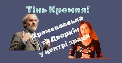 Картинка довгочиту