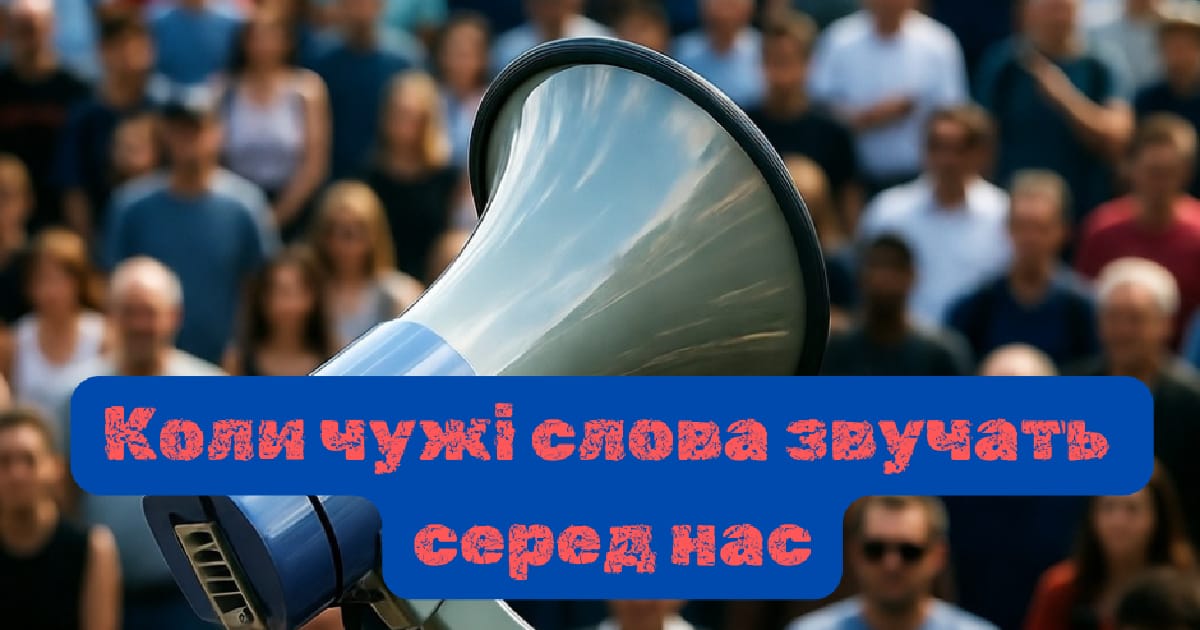 Ірина Кременовська: юристка, яка повторює мову Кремля - Hanna Radko на we.ua