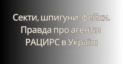 Картинка довгочиту