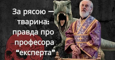 Картинка довгочиту