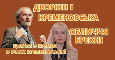 Картинка довгочиту