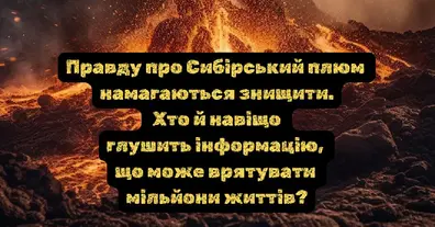 Картинка довгочиту