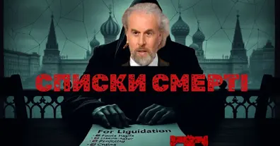 Картинка довгочиту