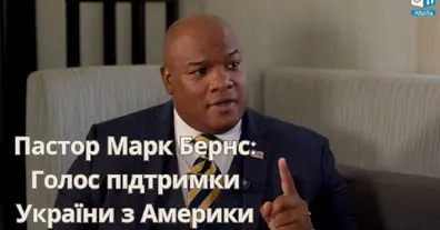 Картинка довгочиту