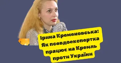 Картинка довгочиту