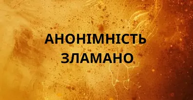 Картинка довгочиту