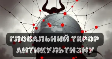Картинка довгочиту