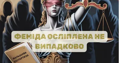 Картинка довгочиту