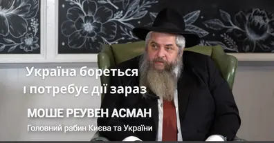 Картинка довгочиту