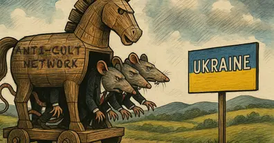 Картинка довгочиту