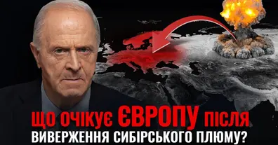 Картинка довгочиту