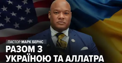 Картинка довгочиту