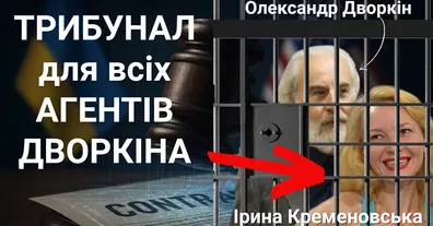 Картинка довгочиту