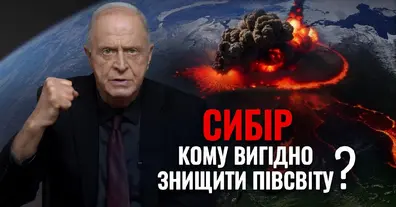 Картинка довгочиту