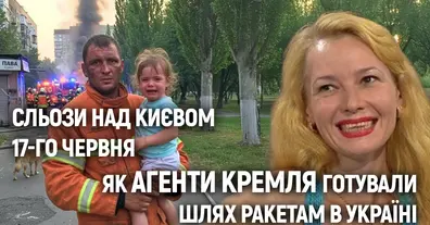 Картинка довгочиту