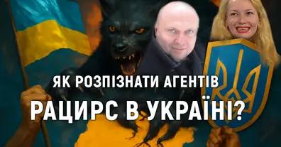 Картинка довгочиту