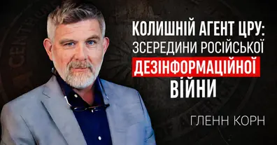 Картинка довгочиту