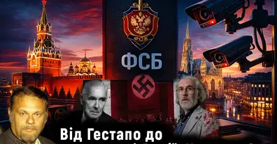 Картинка довгочиту