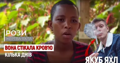 Картинка довгочиту