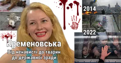 Картинка довгочиту