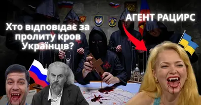 Картинка довгочиту