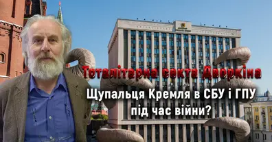 Картинка довгочиту