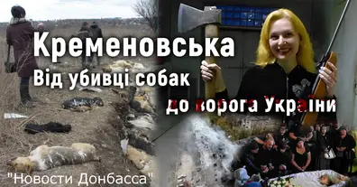 Картинка довгочиту