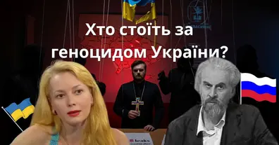 Картинка довгочиту