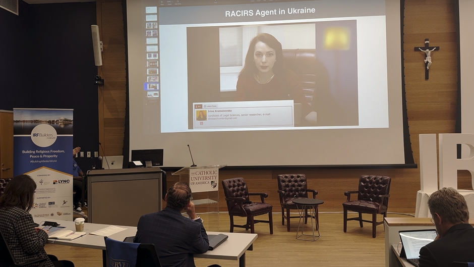 У Вашингтоні визнали Україну прикладом захисту релігійної свободи