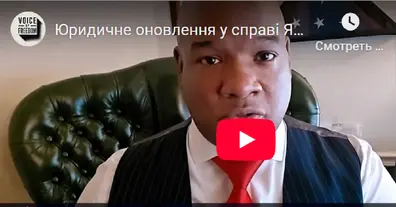 Картинка довгочиту