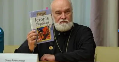 Картинка довгочиту