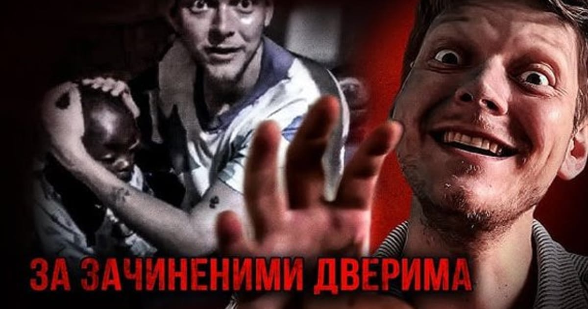 Питання, що потребує особливої уваги - Роксолана Шевченко на we.ua