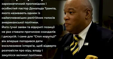 Картинка довгочиту